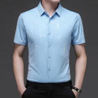 cms/erpbt/backend/web/uploads/erp/collection/images/Men Clothes/XINNIAO/EN0246042/img_b/EN0246042_img_b_4